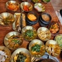 하남 한정식 맛집 교산가마솥밥한상 재방문 내돈내산 후기