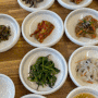수원 한식 한국인의밥상 본점, 조원동 한식 맛집