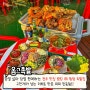 [전북 전주][모집] 덕진동 하가지구 먹자골목에 위치한 당일 삶아 당일 한정판매하는 족발맛집 ▶옴그족발 전주하가본점◀