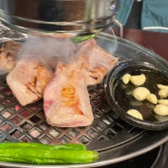 김포 구래점 삼겹살 맛집, 고기도 반찬도 맛있는 동래정