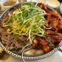 [서울/강남맛집] 가성비 쭈꾸미 세트가 있는 ‘쭈꾸미랩소디 강남점’ / 강남역 점심 솔직 후기