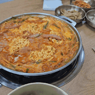 인천시청 맛집 '부대옥' 구월동 부대찌개맛집 또간집, 혼밥, 라면사리 무제한