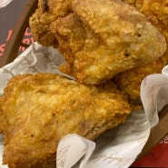 의정부 민락 치킨 맛집 KFC - 치킨나이트, 메뉴, 주차 정보