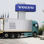 볼보트럭코리아, 국내 최초 대형 전기트럭 전용 충전시설 구축