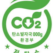 [인증현황] 저탄소 인증제품 현황(2024.4.25.기준)