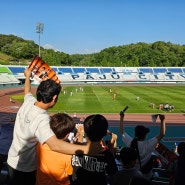 파주 주말 가볼만한곳, 파주시민축구단 K3 리그 홈경기 즐겨보세요