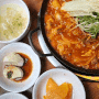 산본역맛집 : 도리연닭도리탕 매콤하니 맛있다