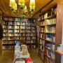 책방소리소문, 한적한 마을에 위치한 제주도 독립서점(내돈내산/주차/독서)