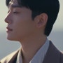 240527 첸 (CHEN) ‘빈 집 (Empty)’ MV Teaser