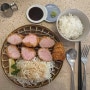 성수동 일본 가정식 맛집부터 커피 디저트 맛집까지: 호호식당 & 마일스톤 커피 성수점