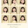 인천 김포 아기 9컷사진 스튜디오 사랑스러움이 아홉배!