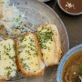 [전북 군산][모집] 조촌동에 새로 생긴 돈까스 맛집으로 유명한 유미카츠로 가보자!! ▶유미카츠 조촌점◀