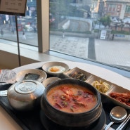 서울역 맛집 이 다 모여있는 커넥트 플레이스 (백년옥)