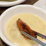 서창동 닭갈비 숯불에닭 불맛 초벌구이 고기집
