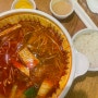 #147. 배달 마라탕 맛집 : 홍주방 가야점 솔직후기