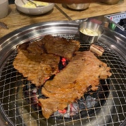 강남 논현 - 논현역 돼지갈비 맛집 육갑식당