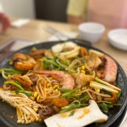 동대문 장안동 맛집: 장한평맛집 동대문쭈꾸미 장안동쭈꾸미맛집, 조아죽네쭈꾸미