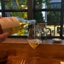 [홍대/연남] 통창 풍경보며 고급진 요리&와인을 맛볼 수 있는 ‘시누아즈’ (연남동 데이트 장소 추천)