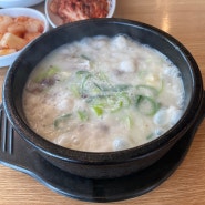 인천 삼산동맛집 토종 무봉리순대국 내돈내산