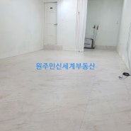 네일아트 스킨케어 쇼핑몰 추천 소형 사무실 방이역 초역세권 1000/75