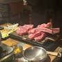 부산 부평동 양고기 , 징기스칸식 담백한 맛의 양고기 츠카네 남포점