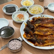 대전 대덕구 송촌동 맛집 황제명태본가 매콤하고 맛있는 명태조림!