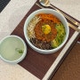 [서울 중구][모집] 시청역에 위치한 푸짐하고 맛있는 전라도식 돼지국밥~!! ▶전주다대기◀