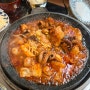 [청주 율량동] 쭈꾸미 찐 맛집 강금옥쭈꾸미 | 내돈내산 | 야장 감성 청주 신상 맛집