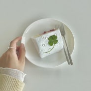 [카페] 연희동 보케 | 연희동 디저트 맛집 | 네잎클로버 케이크 고구마브륄레산도 후르츠산도