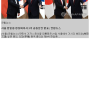 서울 한일중 정상회의서 3국 공동선언 발표