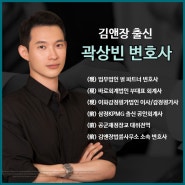 이혼 재산분할, 잘못은 상대편이 했는데 왜 다 뺏기기만 하는 건가요?