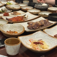수원 광교 거궁 한정식 맛집 환갑잔치 식사 예약 후기 + 멜랑 케이크 픽업