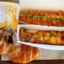 마켓컬리 빵으로 유명한 재방문한 강남구청역맛집 강남제분소