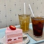 <안양케이크>더베이크샵캐롤-글루텐프리 케이크와 비건식빵 디저트맛집(위치,메뉴,가격)