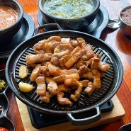 양평 툇마루 문호리 | 북한강길 그릴링 삼겹살 맛집