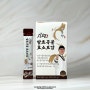 김오곤 원장이 만든 한방 발효 곡물 효소 보감 미숫가루맛으로 부담없이 다이어트