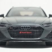 GT스피릿 - 아우디 RS 6 아반트 (Audi RS 6 Avant)
