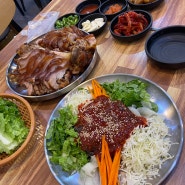 [맛집]광양 중마 만족 오향족발 명인칼국수