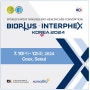 2024 바이오플러스 인터펙스 코리아 / BIOPLUS-INTERPHEX KOREA 2024 - COEX