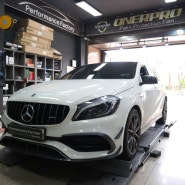 벤츠 W176 A45 AMG 고성능 엔진오일 추천