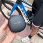 공기전도이어폰 자전거 라이딩 오픈형 이어폰 아이리버 블루투스무선이어폰