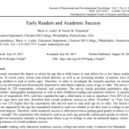 글을 일찍 배우는 것에 대하여, Early readers and academic success