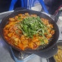 용인 둔전역 포장마차거리 주차도 편한 맛집월드