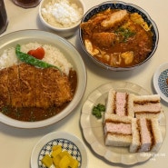 대전 둔산동 돈까스 맛집 카린지린가네스낵바 점심 방문후기