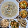 일주일식단 집밥, 초등학생 5인가족 식비 (쌀 20kg 구매)
