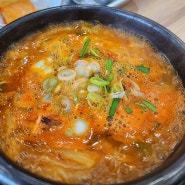 구영리두동맛집,울산닭개장맛집::장작때는언니