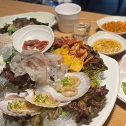처인구 맛집 산오징어바다, 오징어회 해산물 맛집 포징어 라뷰