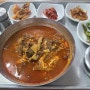 [괴산맛집] 충북 괴산 행운식당 육개장