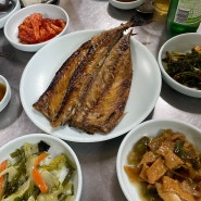 논현역 맛집 - 생선구이 백반맛집, 크로플 카페맛집 추천(대풍 생선구이/와플판다)