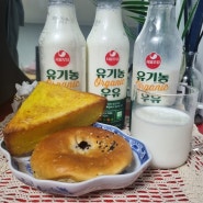 고소하고 진한 서울우유 유기농우유